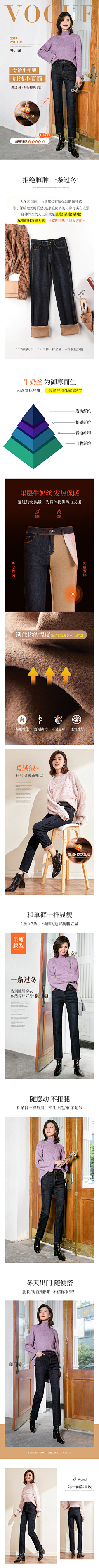 时间证明~采集到冬季详情参考