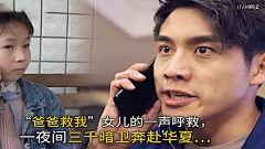 我的天ya采集到男频投放