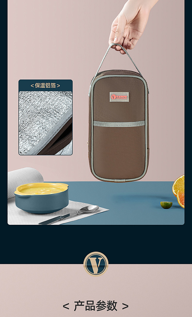 英国Vanow焖烧杯女便携闷烧杯不锈钢保...
