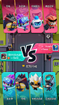 Smashing Star