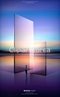 20-24세,CG,__적합한콘텐츠,가상공간,걷기,고요,고해상,꿈,남자,남자한명만,동양인,반영,백그라운드,비전,비즈니스,비즈니스맨,사람,성공,어른,예상,일출,전신,젊은남자,청년,추상,측면,투명,하늘,한국인,한명,합성이미지