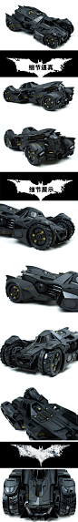 风火轮 1/18仿真车模 蝙蝠侠阿甘骑士 蝙蝠重型战车 合金汽车模型-淘宝网