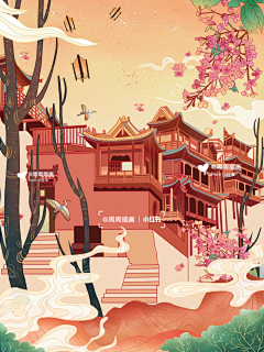 阿木是个设计师采集到建筑风景