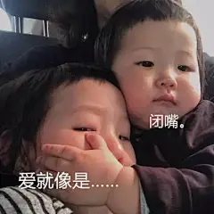 微信 QQ 搞笑 表情包 哈哈 (3226)