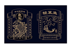 用户spD3Azic采集到待归类采集