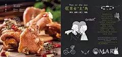 采集图片