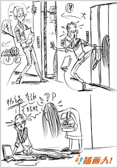 插画漫画创作之表情与动态设计 (2) #头像# #治愈系# #背景图# #素描# #水彩#