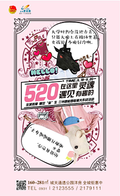 听不见的白噪音采集到一克拉的蓝的原创画板