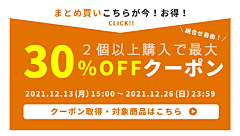 (^^*)采集到日系