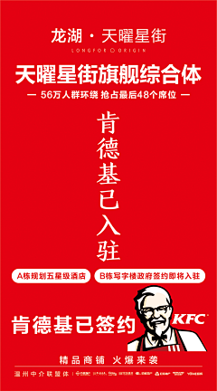 MGuo采集到M.Guo印刷海报