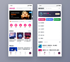 月牙儿01采集到电商外卖APP