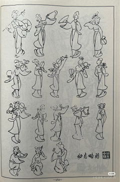 JiLiGeLe采集到B-004连环画