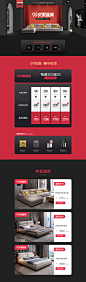 首页-宜巢家居旗舰店-天猫Tmall.com