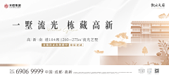 zs1989采集到横图主K