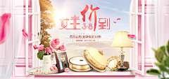 刘傅俊新采集到海报