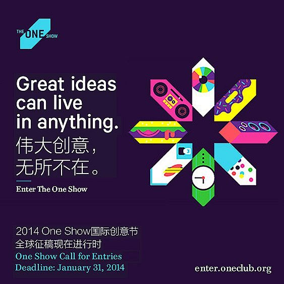 2014 One Show国际创意节全球...