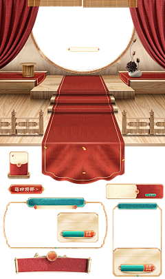 JUZJUZI采集到常用