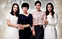 璀璨人生桌面壁纸,第1张图片