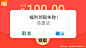 创意中心