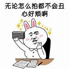 是时候扩充你的表情包了_看图_绿帽子小同学吧_百度贴吧