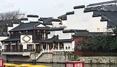 南京秦淮河古建筑景观