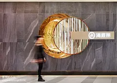 海底捞门店升级：优雅地欢腾_2993