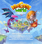 Dragons' World project overview on Behance