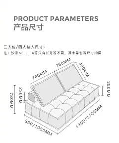 现代简约皮埃蒙特沙发奶油风豆腐块方块无扶手小户型客厅布艺沙发-tmall.com天猫