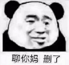 不会写代码采集到哈哈