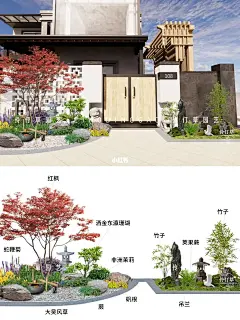 杂木风庭院入户小花镜丨感受自然闲静与寂寥