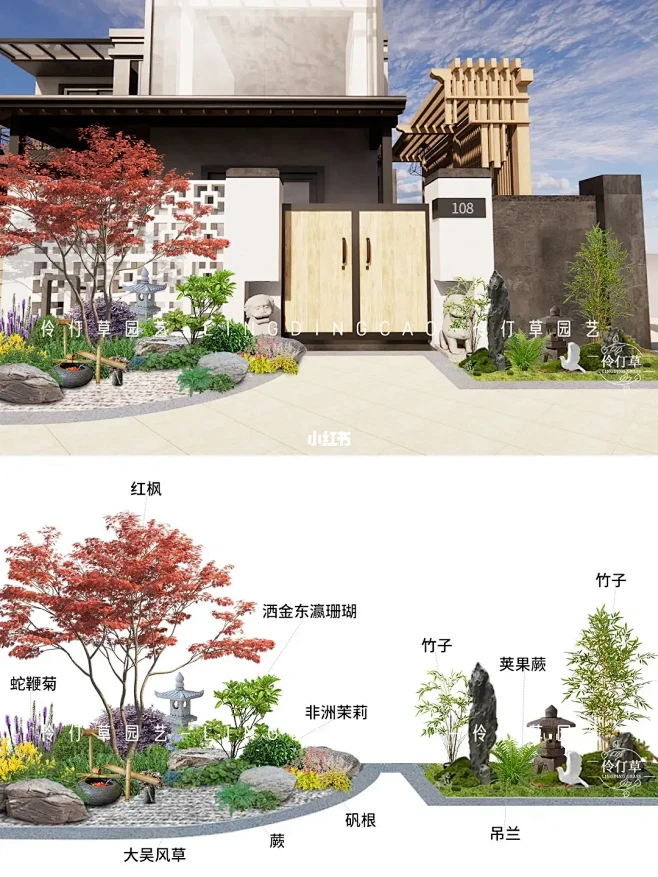 杂木风庭院入户小花镜丨感受自然闲静与寂寥-花瓣网