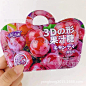 杭小希3D果汁软糖 积木混合水果 草莓味 葡萄味 菠萝味一包5斤