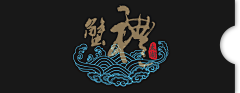 小寺凉采集到产品海报