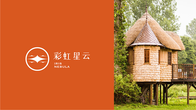 彩虹星云logo-11