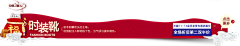 yFKWzgkb采集到导航