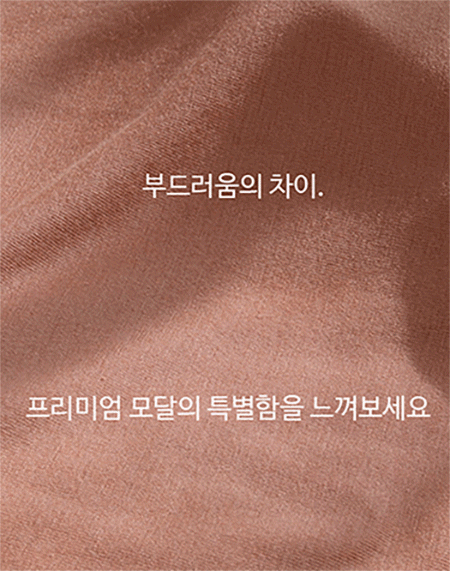 시크헤라 : 패션, 라이프스타일, 뷰...