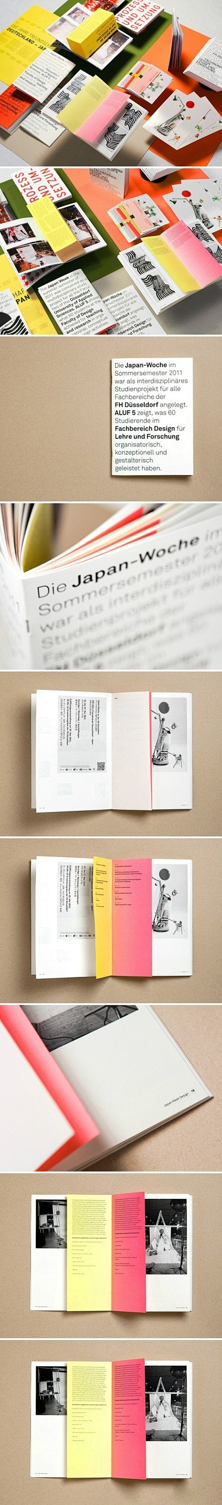 小册子