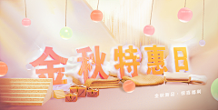 神秘白兔采集到来自白兔