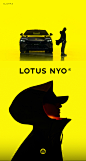 Lotus ELETRE SUV on Behance