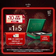 投以木瓜品牌设计采集到电商视觉