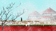 故宫中国古代建筑插画