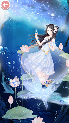 木讷草人采集到节日活动