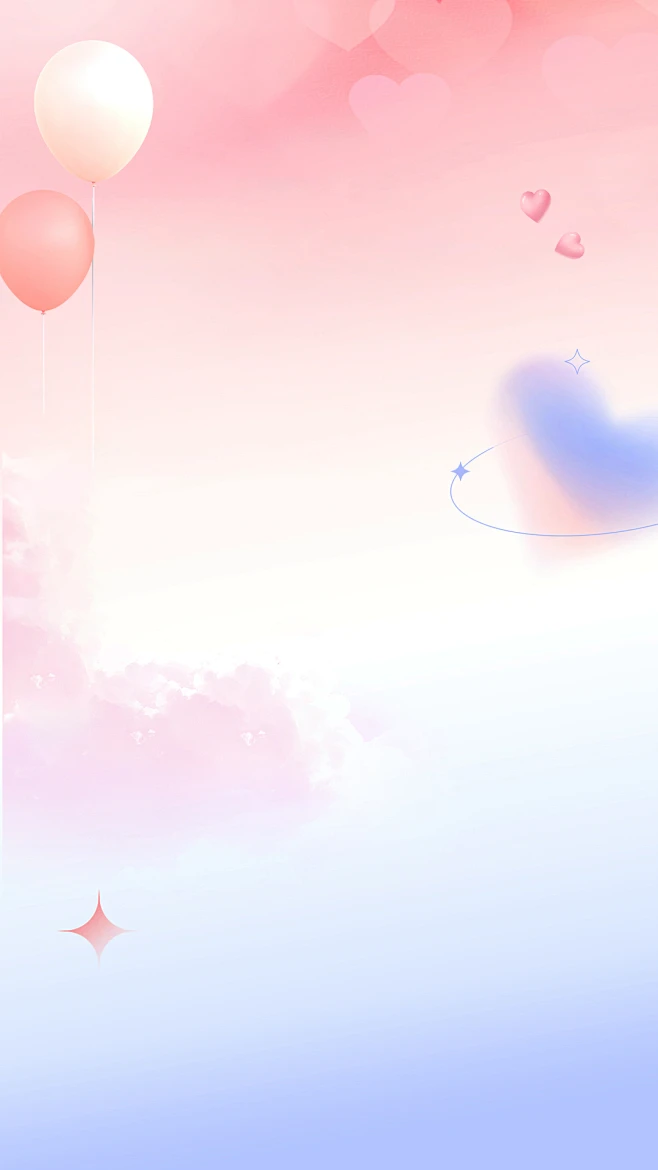 情人节520七夕背景