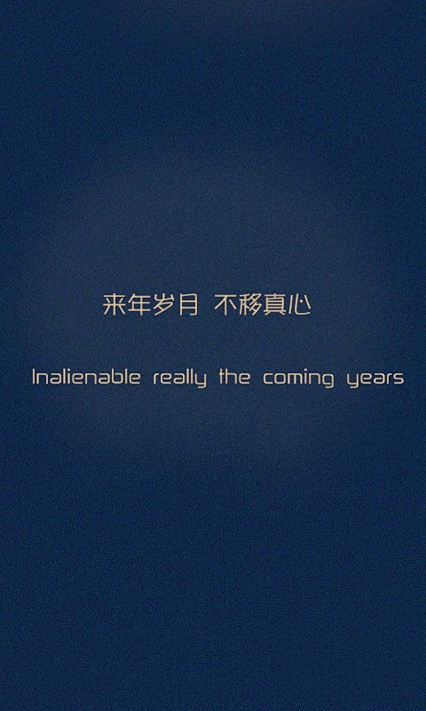 旧时光，她是个美人_唯美图片