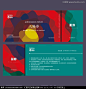 入场券 会展门票 门票模板 酒会入场券 钻石入场券 时尚入场券 活动入场券 晚会入场券 会议入门票 时尚入场券图片 入场券模板 会展入场券 门票设计 时尚门票 讲座入场券
