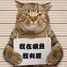 加萨夫
