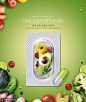 创意合成蔬果复合多维胶囊保健品海报图片海报招贴素材下载-优图网-UPPSD