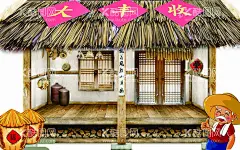 大丰收  - 源文件下载【酷图网】大丰收,展台,农产品,农家,秋日,