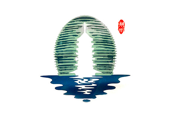 湖州城市形象标识上部是湖州城市的最新地标.