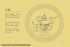 好设大叔采集到采集精品